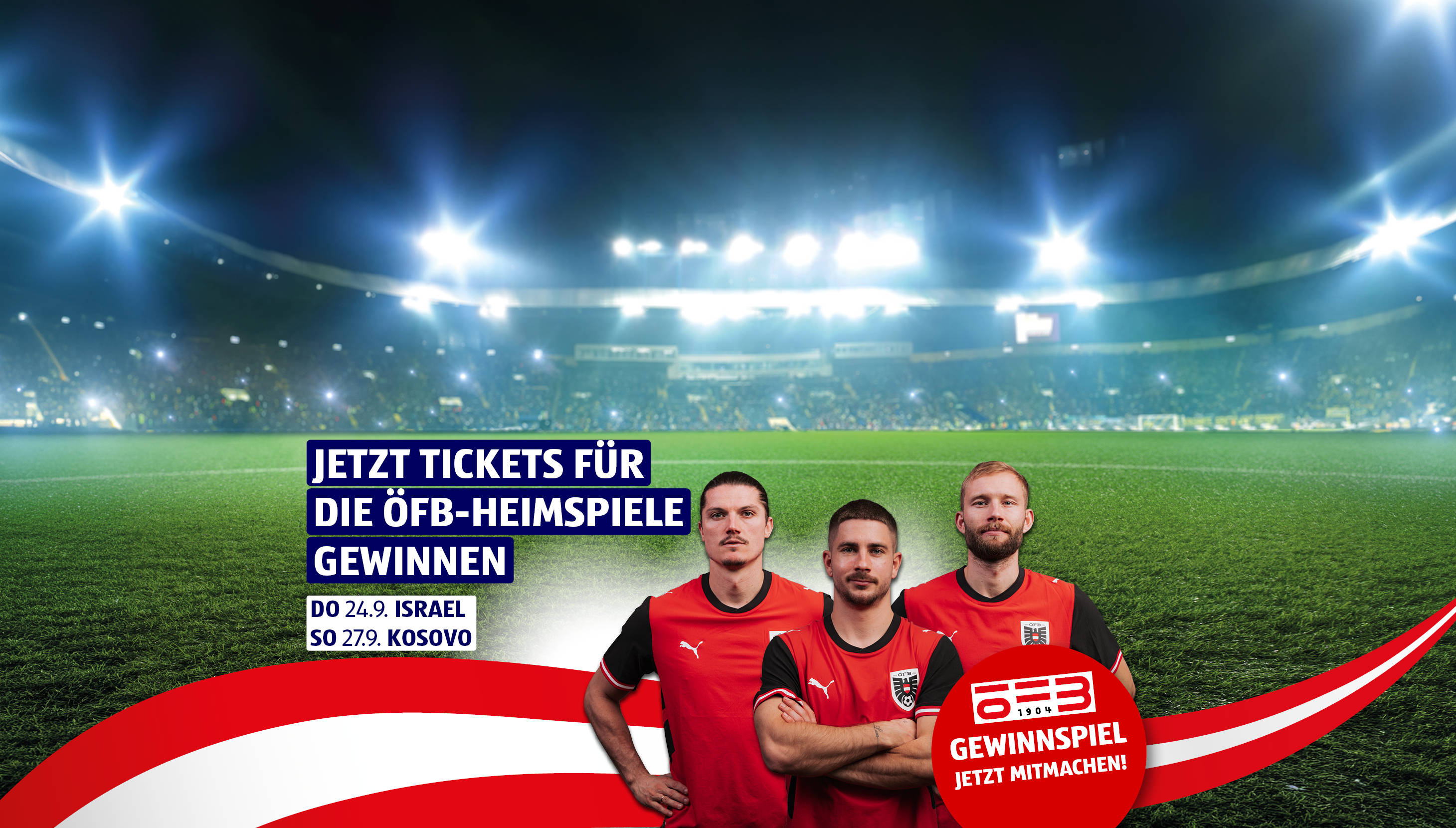 ÖFB-Gewinnspiel