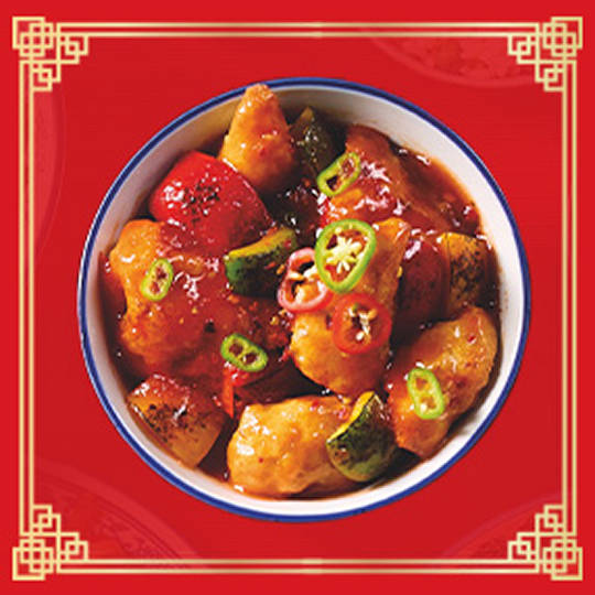 Szechuan Chicken Product Image