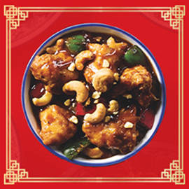 Chicken and Cashew Product Image