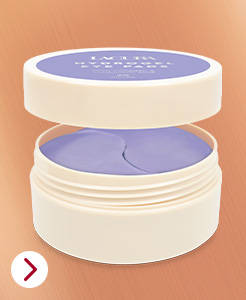 Hydrogel eye patches in cream jar