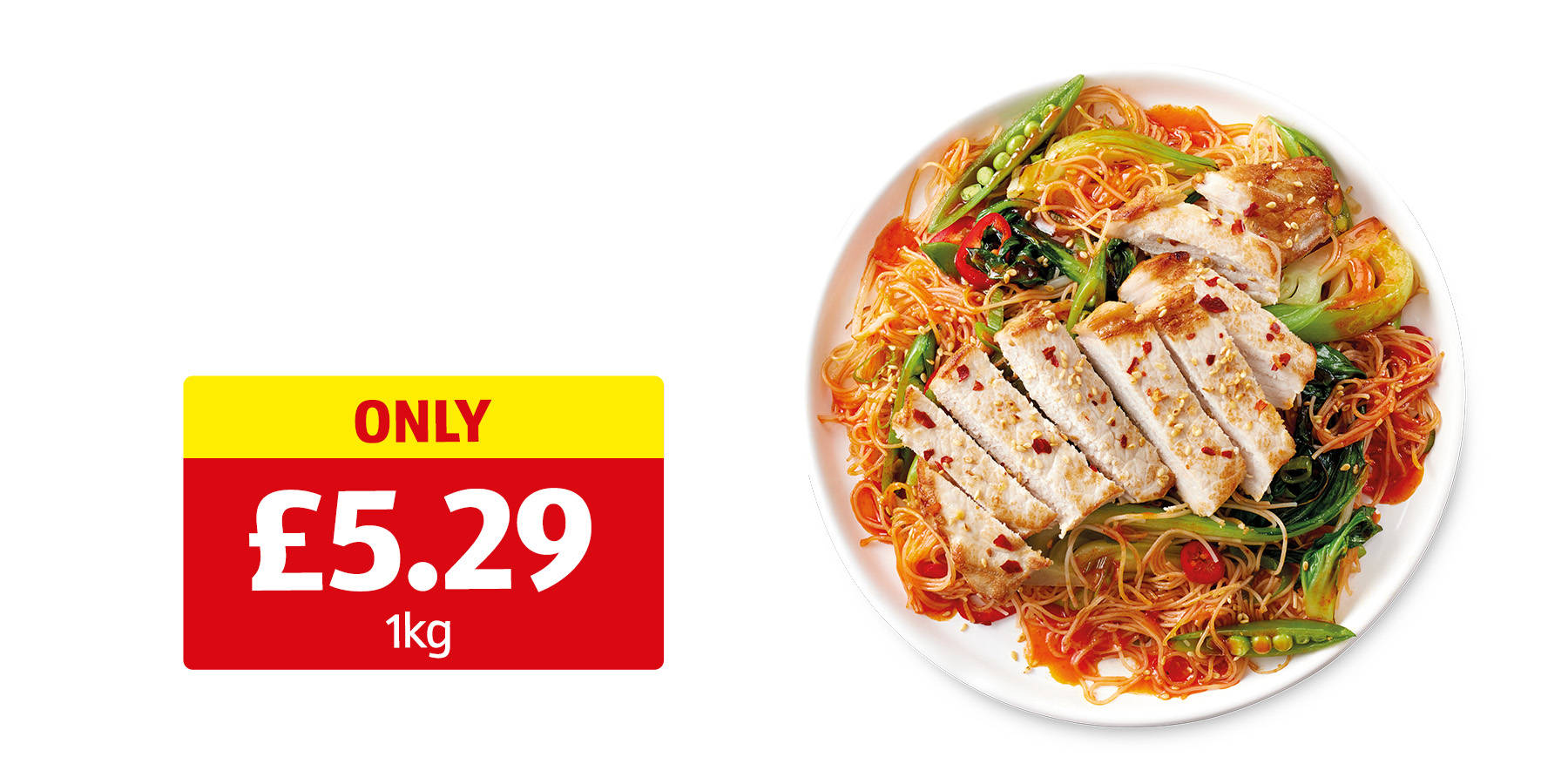 Image of Pork Loin Steaks