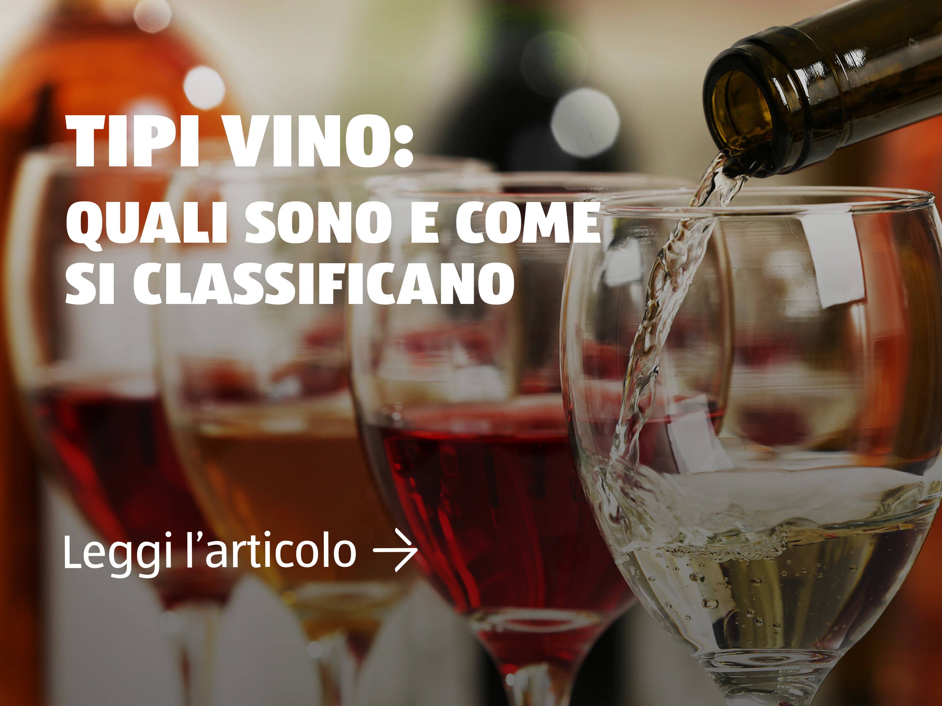 Tipi di vino