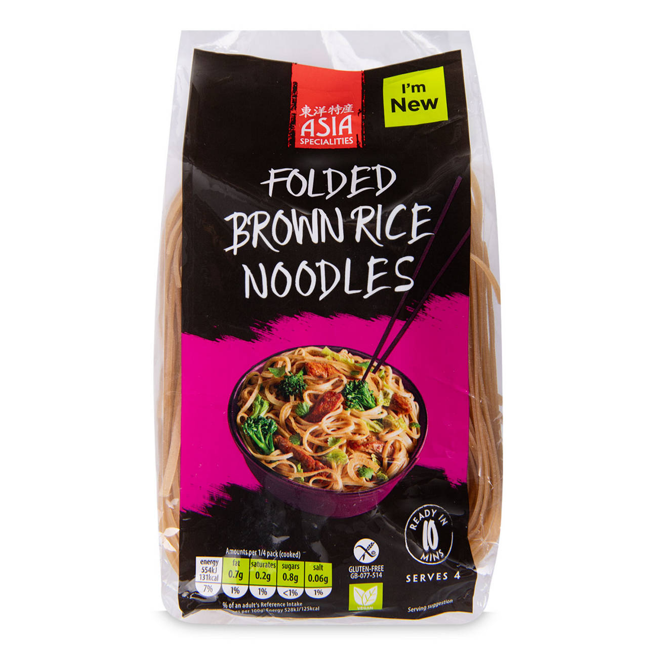 Folded Brown Dry Rice Noodles | ALDI UK