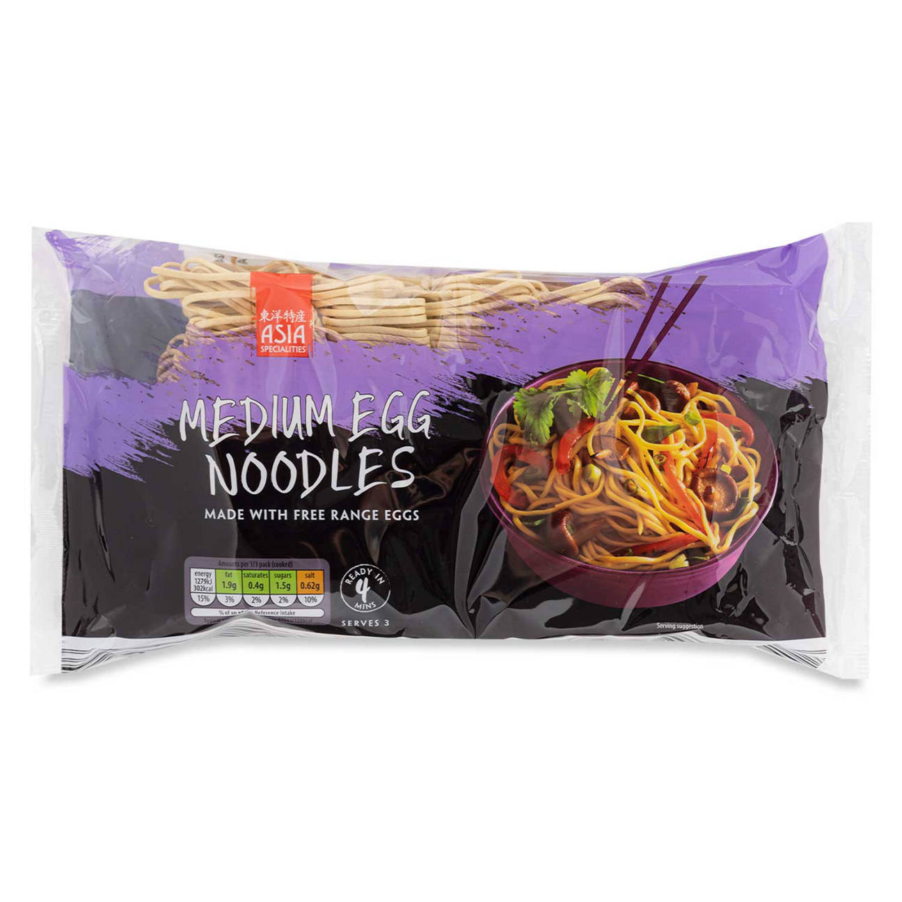 Medium Egg Noodles | ALDI UK