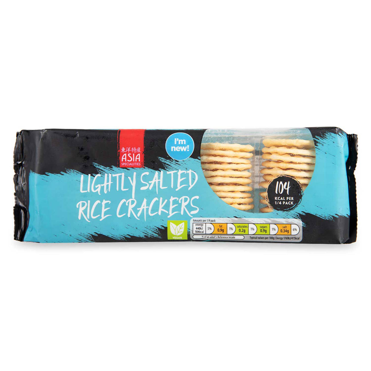 Lightly Salted Rice Crackers | ALDI IE