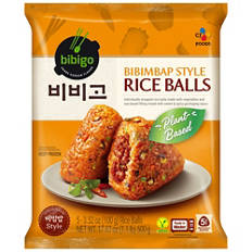 Boulettes de riz, Rice Balls Bulg