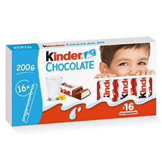 Csokoládé, 200 g