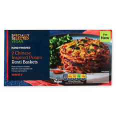 Chinese Potato Rosti