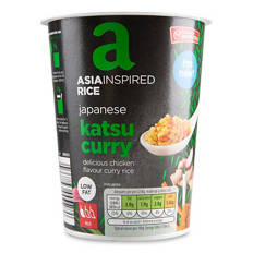 Asia Inspired Rice Japanese Katsu Curry