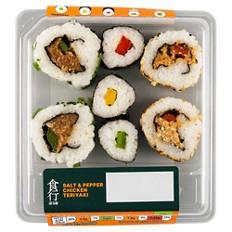 Salt, Pepper & teriyaki Sushi Selection