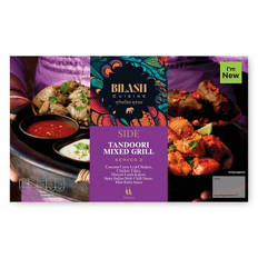 Tandoori Mixed Grill