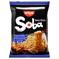 Soba Bag, Yakitori chicken