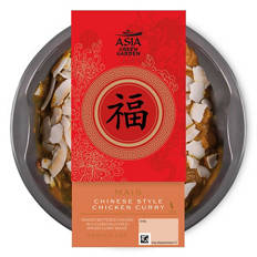 Chinese Chicken Curry