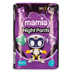 Night Pants 2-4