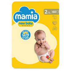 Nappies Size 2