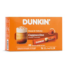 Kaffeesticks, Caramel