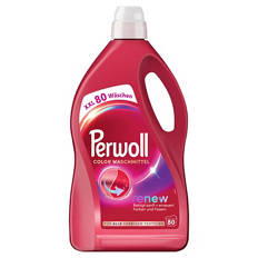 XXL Mischpalette 80 WL, Flüssig Color