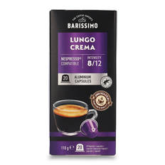 Capsules de café Lungo Crema