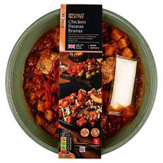 Chicken with Patatas Bravas