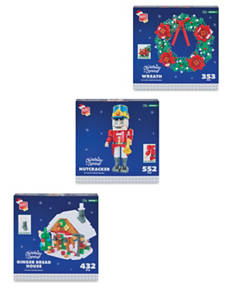 Christmas Building Blocks