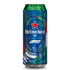 Alkoholmentes világos sör