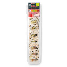 Cured Salmon Dragon Roll