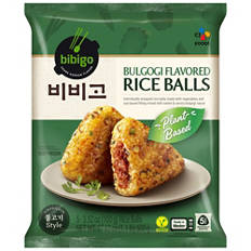 Reis Bällchen, Rice Balls Bibi