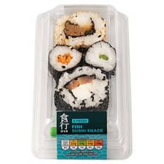 Smoked Salmon Sushi Snack
