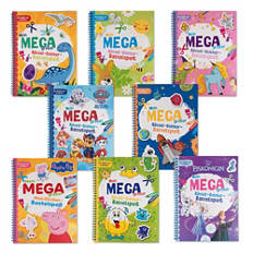 Knjiga sestavljanka/za ustvarjanje