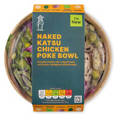 Naked Katsu Chicken Poke Bowl