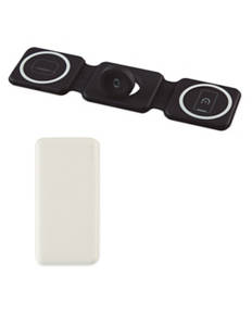 Powerbank/3 in 1 Charger