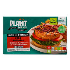 BBQ No Chicken Smash Burgers 2 Pack