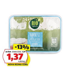 Bio sveži sir, navadni