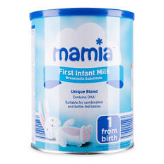 Stage 1 First Infant Milk