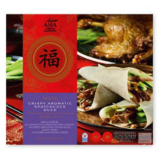 Aromatic Crispy Duck & Pancakes