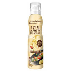Cooking Oil Spray 200 ml, Butter Flavour