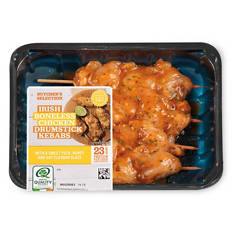 Yazu Marinated Chicken Drum Fillets