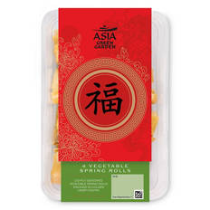 Vegetable Spring Rolls