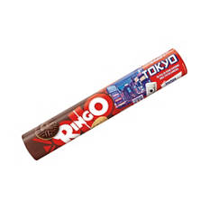 Pavesi Ringo Tubo Cacao 165g