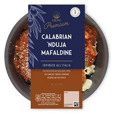 Calabrian Nduja