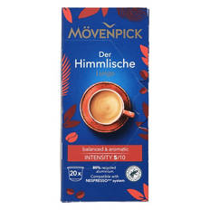 Capsules de café, Le Divin Lungo