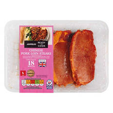 Chinese Marinated Pork Loin Steaks