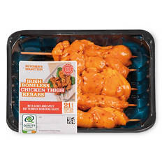 Siracha Marinated Chicken Drum Fillets