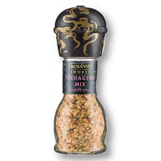 Fűszermalom, fokhagyma mix, 56 g