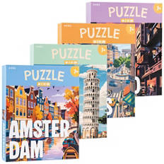 Trend-Puzzle, 500-teilig