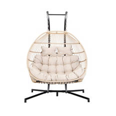 Hängesessel - 2 Sitzer beige