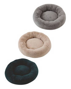 Small Comfy Pet Bed