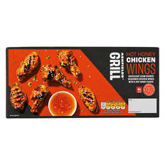 Hot Honey Chicken Wings