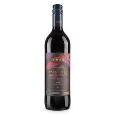 Chilean Carmenere Appasimento