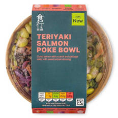 Teriyaki Salmon Poke Bowl